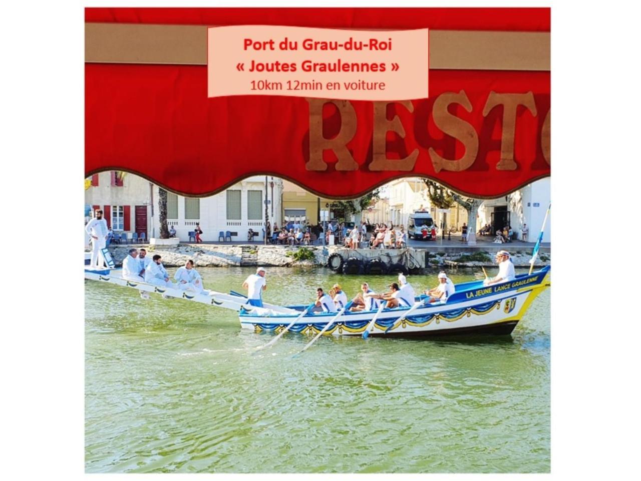 T2 West City Parking Clim Wifi 4Pers - Rossiconciergerie - Linge Inclus La Grande-Motte Eksteriør bilde